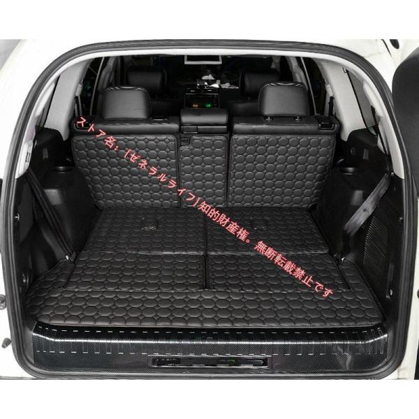 ラゲッジマット【トヨタ TOYOTA ランドクルーザー プラド PRADO 150系】専用 レザー7...