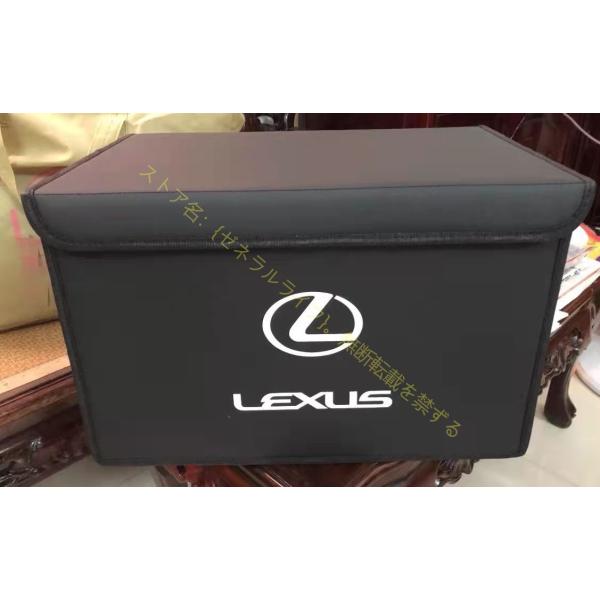 レクサス LEXUS 全車種対応可能 1個 車載 収納ボックス 折り畳み式 トランク収納ボックストラ...