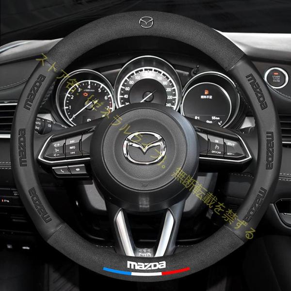 マツダ アクセラ アテンザ MAZDA6 CX-3 CX-4 CX-5 CX-8 CX-30 38c...