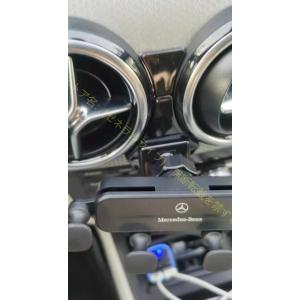 メルセデス ベンツ Bクラス W246 携帯 スマホホルダー 車載 3色選べる benz