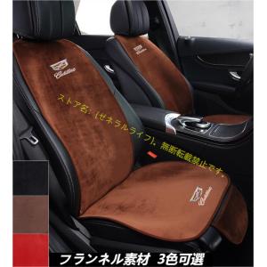 キャデラック Cadillac CT4 CT5 CT6 XT4 XT5 XT6 ATS CTS XT...