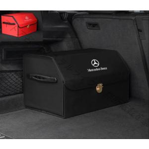 メルセデス ベンツ BENZ 車用トランク収納ボックス 大容量トランクバッグ ラゲッジ収納ソフト収納ボックス 整理 収納Box 大タイプ