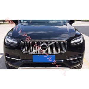 ボルボ VOLVO XC90 フロントグリル バンパー クローム カバー｜zeneraru-life