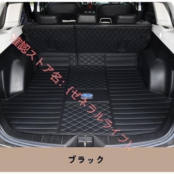 スバル SUBARU フォレスター/アウトバック/XV 用 車のトランクマット ラゲッジマット 防水...