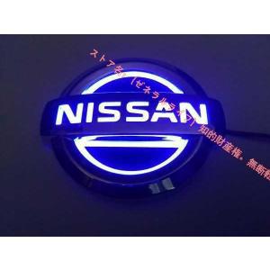 日産 NISSAN 5D LEDエンブレム 交換式 多サイズ可選3色可選
