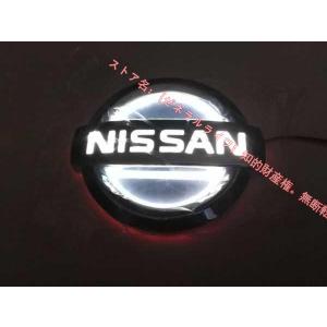 日産 NISSAN 5D LEDエンブレム 交換式 多サイズ可選3色可選ティーダ　