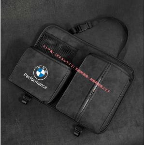 BMW 1 3 5 7シリーズ X1 X2 X3 X4 X5 X6 X7 スエード素材 ティッシュカバー シートバックポケット 収納小物入 スマホ