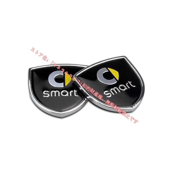 ベンツ BENZ smart エンブレムバッジ ステッカー 2個セットカーステッカー エンブレム プ...