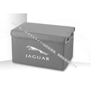 ジャガー JAGUAR XE XF XJ E-PACE F-PACE JAGUAR トランク収納ボッ...
