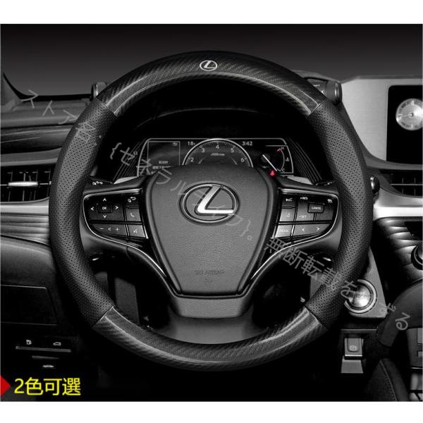 レクサス LEXUS IS LS RX200H/300H NX200/300H CT LC RC G...