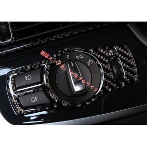 BMW 7シリーズ 5シリーズF10 F10 F07 F01 F25 F26カーボン製 ヘッドライト...