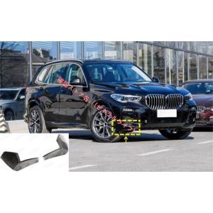 BMW X5 G05 2019年式以降 カーボン製 フロントバンパー スプリッター エプロンフラップ...