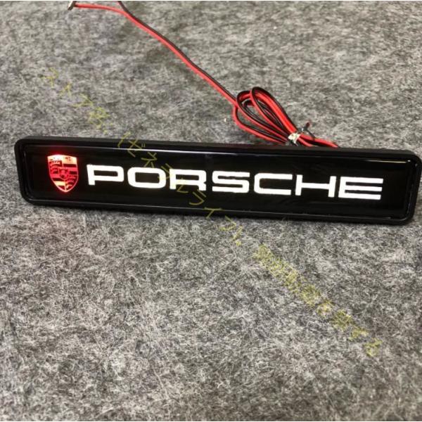 ポルシェ Porsche LED エンブレム グリルバッジ 光るエンブレム