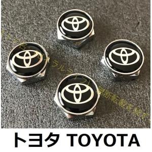 トヨタ Toyota 黒 ナンバーボルトキャップ ボルトカバー ライセンスプレート盗難防止 ネジ エンブレムロゴ 4個セット
