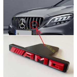 メルセデス ベンツ  AMG グリル エンブレム フロントグリルエンブレム バッジ アクセサリー 選...