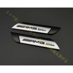 新品！特価! メルセデス ベンツ AMG エンブレム メタルステッカー カーステッカー 2枚セット 装飾 フェンダーバッジ /汎用/0866