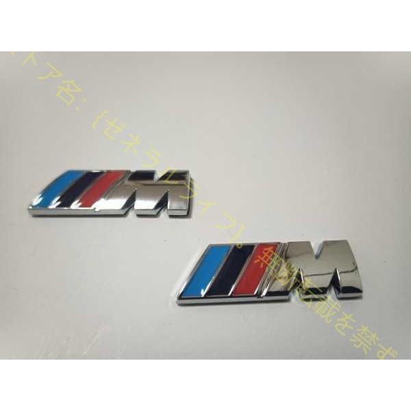 BMW Mスポーツ サイドフェンダーエンブレム 2個 シルバー ///M F20F30F32F25F...