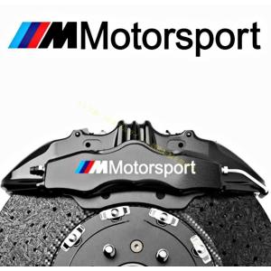 BMW M Motorsport 耐熱デカール ステッカー 白  カスタム ブレーキキャリパー/カバー ドレスアップ モータースポーツ