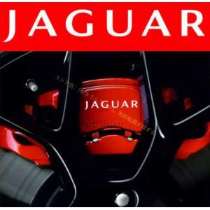 JAGUAR 耐熱デカール ステッカー ドレスアップ ブレーキキャリパー / カバー カスタム ジャガー XE XF XJ XK E/F/I X/S/F エンブレム｜ゼネラルライフ