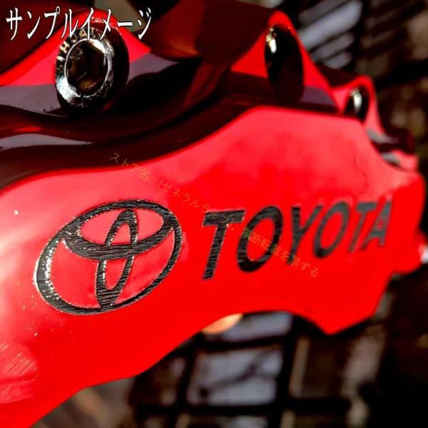 Toyota エンブレム 耐熱デカール ステッカー ドレスアップ ブレーキキャリパー/カバー プリウ...