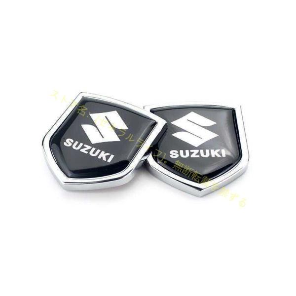 スズキ SUZUKI エンブレムバッジ ステッカー 2個セット高品質