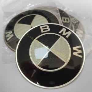 BMW ホイールセンターキャップシール 4枚セット 直径45mm/56mm/65mm 防塵 ブラック｜ゼネラルライフ