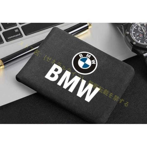 BMW 運転免許証革カバーメンズ用カバン 多機能 薄型バッグ銀行カード、便利軽い 2色可選