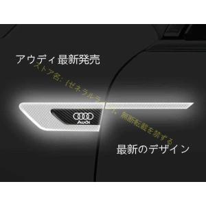 4色可選 夜光るアウディカーステッカー エンブレム プレート フェンダーバッジ シール装飾汎用逸品