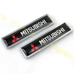 三菱 Mitsubishi エンブレムバッジステッカー カーステッカー エンブレム プレート フェン...