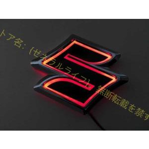 SUZUKI スズキ 5D LEDエンブレム 交換式 10.7cm×9.7cm レッド SWIFT jimny｜zeneraru-life