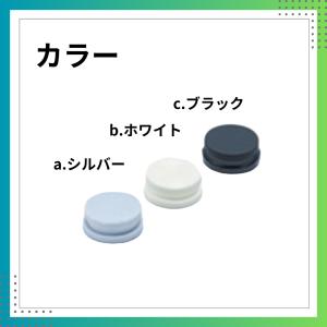 ピクチャーレール 投入口キャップ 合成ゴム 1...の詳細画像1