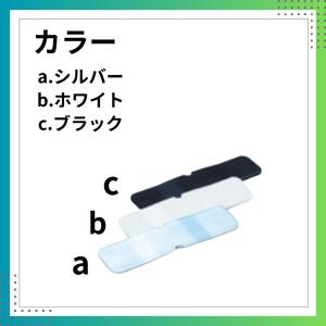 ピクチャーレール 直ジョイント スチール t=...の詳細画像1