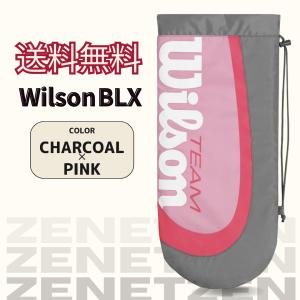 ウィルソン テニス ラケット ソフト カバー バッグ Wilson BLX ピンク グレー 2本収納可能 限定 バドミントン｜ZENET