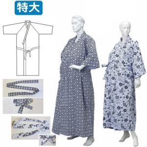 特大ガーゼねまき 介護用パジャマ 介護用ねまき 寝間着 寝巻き ねまき 大きいサイズ 特大サイズ 3l 4l 5l ガーゼ 大きいサイズ 浴衣 ゆかた 相撲 神戸製絲 F 070 2502 7000 6480a 前後前ショップ ヤフー店 通販 Yahoo ショッピング