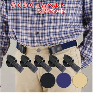 ユニトレンド 【平日15時まで即日出荷】回転バスボード（BBK-001