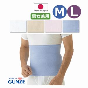 アロン化成 【平日15時まで即日出荷】安寿 バスボード U−S 【移乗