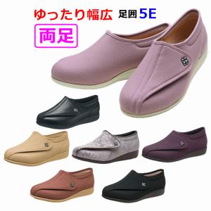 前後前ショップ ヤフー店 - Yahoo!ショッピング