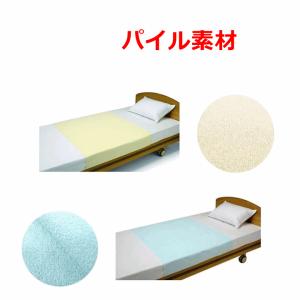 竹虎 パイルシーツ1枚入り