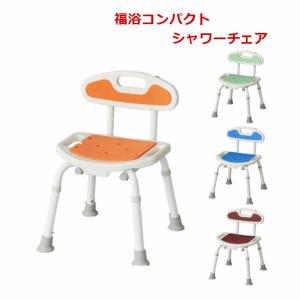 島製作所 折りたたみ シャワーチェア 楽湯DX 【介護 風呂椅子 浴用