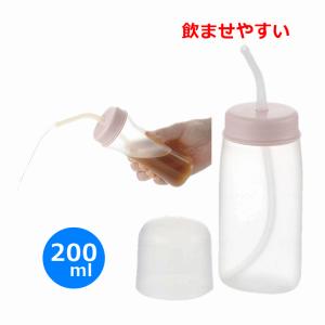 【平日15時まで即日出荷】使っていいね! ストロー付やわらかボトル 200【水分補給を補助 飲ませやすい 吸いやすい ボトル リッチェル】