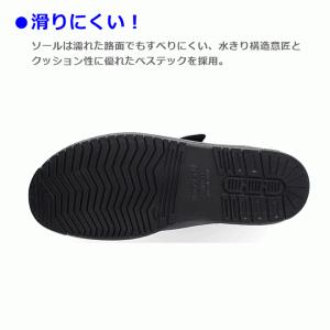 ムーンスター Vステップ03 片足 装具対応 ...の詳細画像5