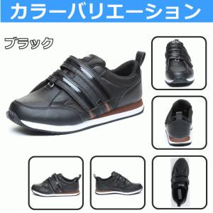 ムーンスター Vステップ06 7E 片足 装具...の詳細画像4