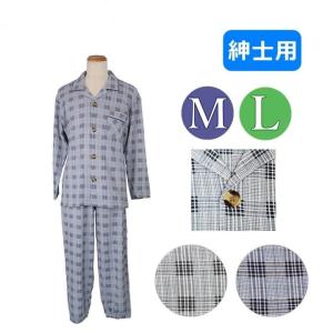 ワコール らくラクパートナー パジャマ（上下セット） LPサイズ 新品・タグ付き dnl355_01.jpg