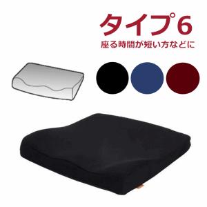 タカノ タカノクッションR（タイプ1）【車いす クッション 車椅子