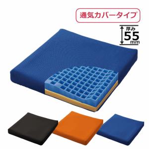 アイ・ソネックス 介護ベッド USAKO クビマクラ ウサコシリーズ 介護
