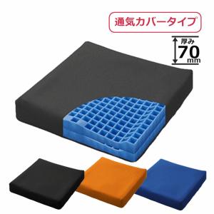 TOEI LIGHT（トーエイライト） ターゲットプレイセット（B-3597)【介護