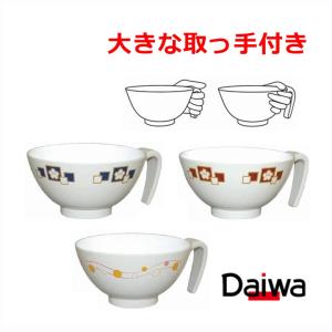 取っ手付飯椀(HS-N43)