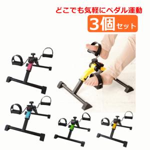 HATACHI 【平日15時まで即日出荷】フリーアルミDフィット2