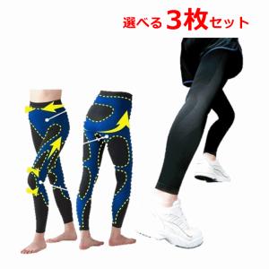 4冊セット　皮膚テーピング、スポーツリハ、身体診察マスターブック、非特異的腰痛 4冊セット 皮膚テーピング、スポーツリハ、身体診察マスター