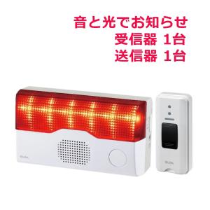 ELPA 【平日15時まで即日出荷】ELPA ワイヤレスチャイム ELPA 【平日15時まで即日出荷】ELPA ワイヤレスチャイム